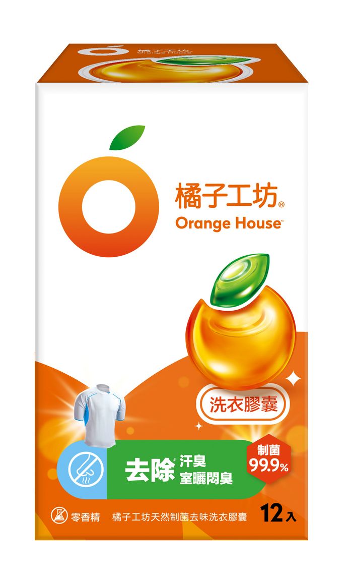 【橘子工坊】碗盤洗滌液瓶裝洗碗精650ml溫和除菌/去油淨味/去垢酵素(贈橘子工
